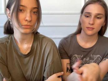 yoursweettreats webcam bongacams model stream image