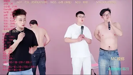 w-lucky webcam stripchat model stream image