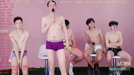 w-lucky webcam stripchat model stream image