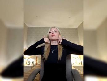 Gargonaa webcam model stream image