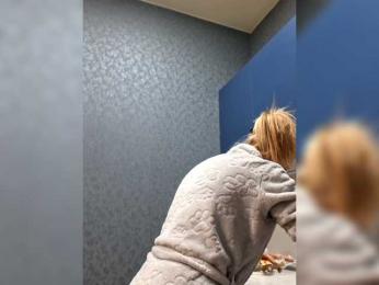 Gargonaa webcam model stream image