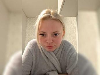 Gargonaa webcam model stream image