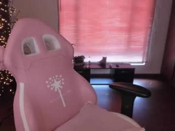 offimila webcam model stream image