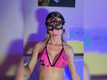 PUSSECHKA webcam model stream image