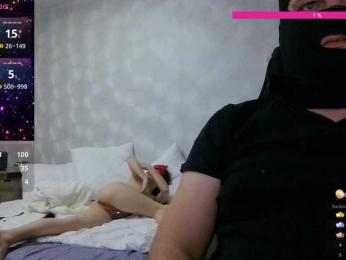 RuAngel webcam model stream image