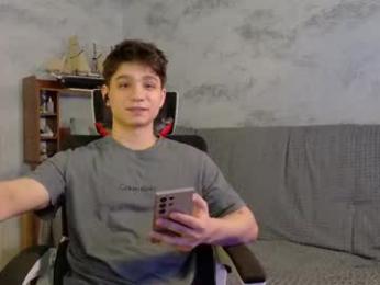 rik_and webcam model stream image