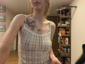 JestineRounkles webcam model stream image