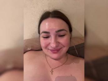 Diana_Ocean webcam model stream image