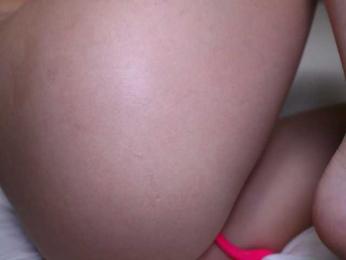 AzureGrace webcam model stream image