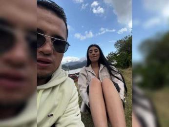 wanda-and-cosmo webcam model stream image