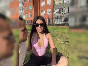 wanda-and-cosmo webcam model stream image