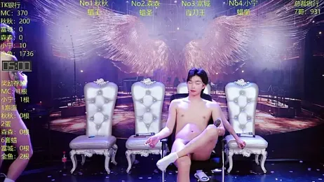 DaXianSheng-001 webcam stripchat model stream image