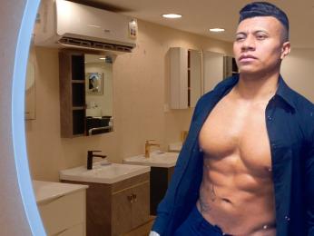 WilliamsRains webcam model stream image