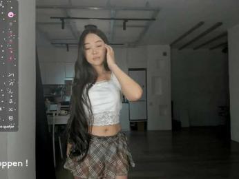 seeyoumin webcam bongacams model stream image