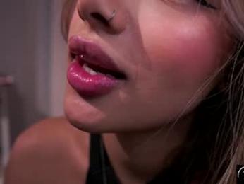 nina_mon webcam model stream image