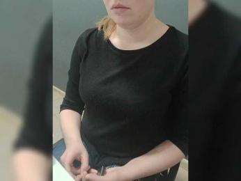 Darinac webcam model stream image