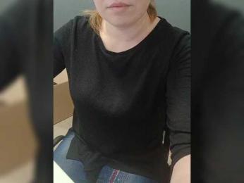 Darinac webcam model stream image