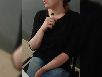 Darinac webcam model stream image