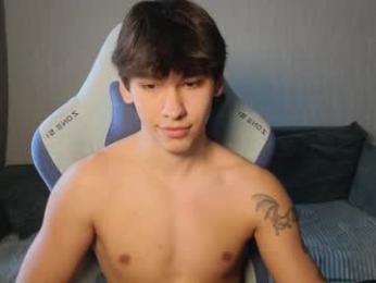 chem1ko webcam model stream image