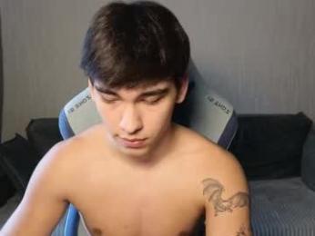 chem1ko webcam model stream image