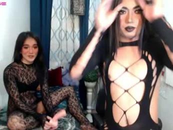 urfantacyoflove webcam chaturbate model stream image