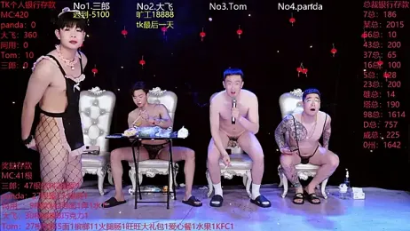 OUBA-Baby webcam stripchat model stream image