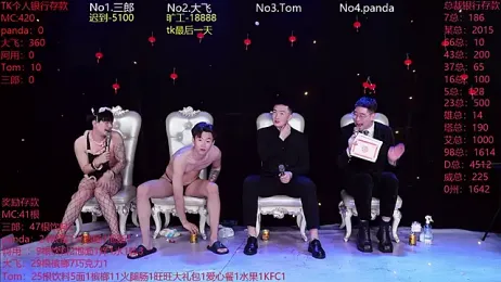 OUBA-Baby webcam stripchat model stream image