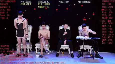 OUBA-Baby webcam stripchat model stream image