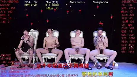 OUBA-Baby webcam stripchat model stream image