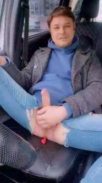 VibeMeHard webcam model stream image