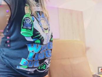 EmmaSanchez1 webcam bongacams model stream image