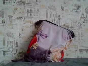 Liza-Cat webcam bongacams model stream image