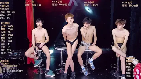 TNT_857 webcam model stream image