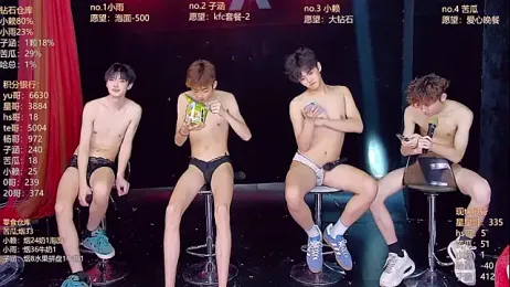 TNT_857 webcam model stream image