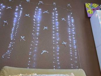 SoraKitty webcam model stream image