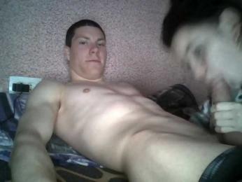 sexcouple webcam bongacams model stream image