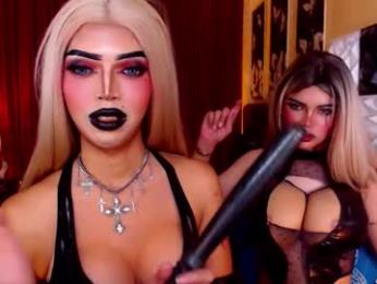 xwantedsugarx webcam model stream image