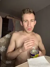 ---Dark--- webcam stripchat model stream image