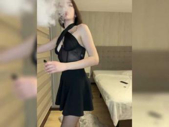 BabyDarii bongacams stream image