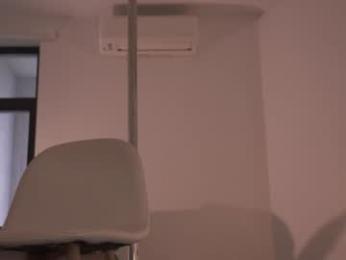 alissa_wxw chaturbate stream image