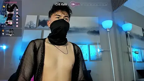 noah_and_rose stripchat stream image, 29.05.2025 19:50