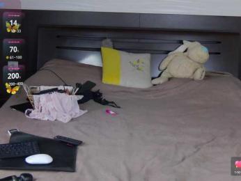 FLUFFY_BEAUTY bongacams stream image, 31.05.2025 05:00