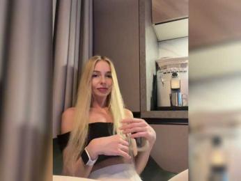 WhiteGirl-one bongacams stream image, 31.05.2025 17:40