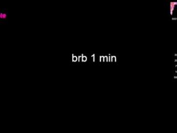 cute18cute chaturbate stream image, 03.06.2025 04:00