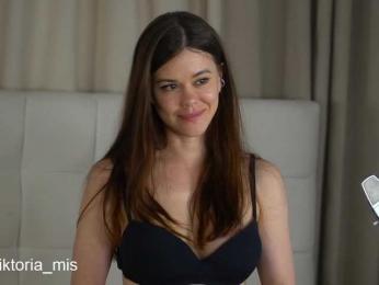 Lady_Viktoria bongacams stream image