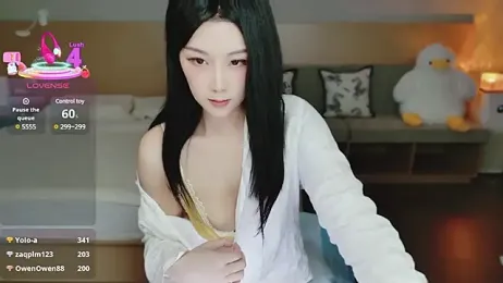 Lucky-baby stripchat stream image, 06.06.2025 13:10