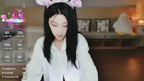 Lucky-baby stripchat stream image, 14.06.2025 13:40