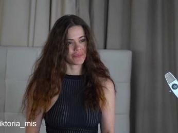 Lady_Viktoria bongacams stream image