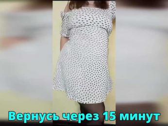 FLUFFY_BEAUTY bongacams stream image, 27.06.2025 00:20