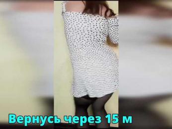 FLUFFY_BEAUTY bongacams stream image, 30.06.2025 06:10
